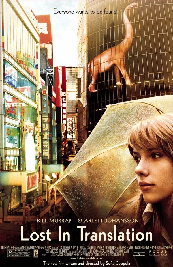 Frases de la película Perdidos en Tokio